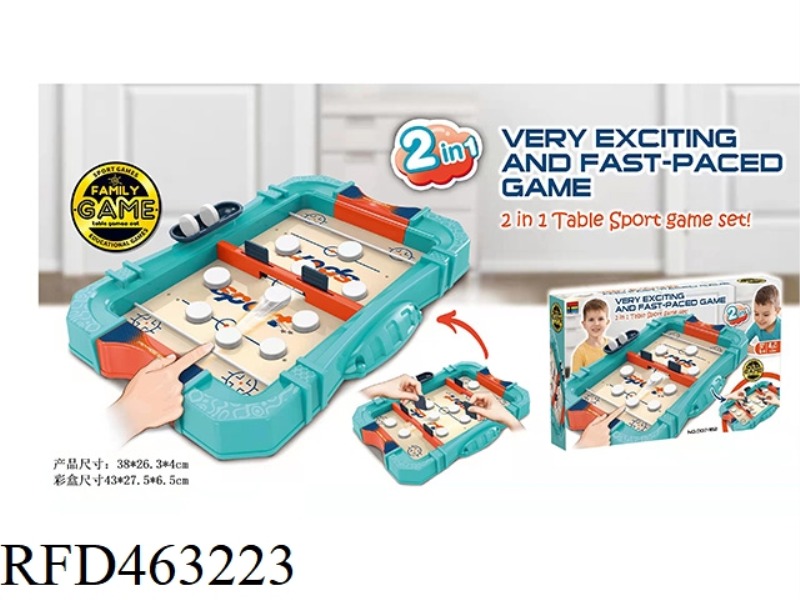 ICE HOCKEY TABLE 2 IN 1 GAME