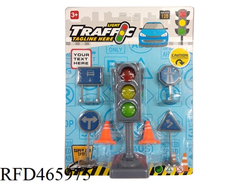 MULTI FACETED AND VERSATILE DECORATIONS, TRAFFIC LIGHTS AND ROAD SIGNS AND ROADBLOCKS