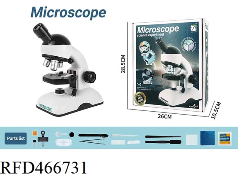 SCIENTIFIC MICROSCOPE SET