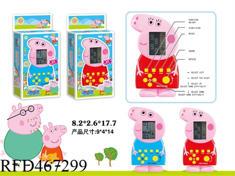 PEPPA PIG GAME CONSOLE