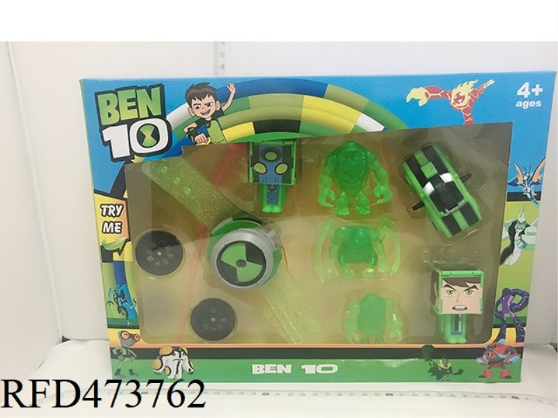 BEN10 BIG SET