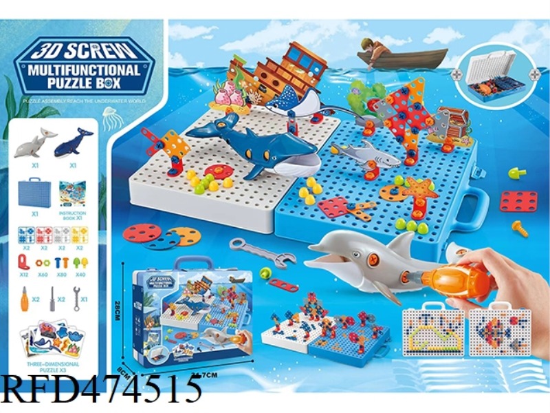 MANUAL 3D DISASSEMBLY AND ASSEMBLY OF MARINE ANIMAL SCREW PUZZLE TOOLBOX (ONE FOR EACH SHARK AND DOL