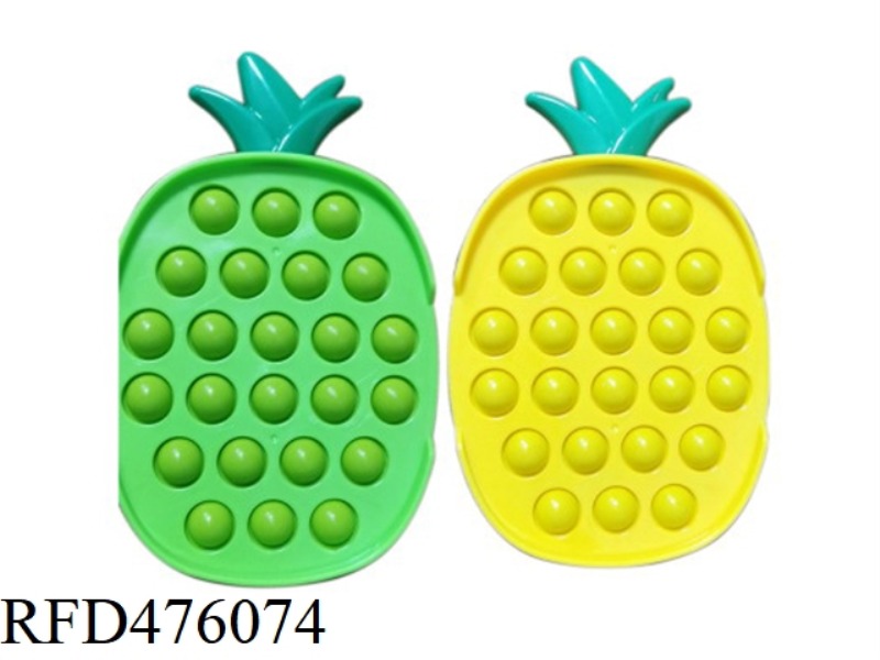 DECOMPRESSION RODENT CONTROL PINEAPPLE SHAPE (GREEN, YELLOW) 2 COLORS MIXED