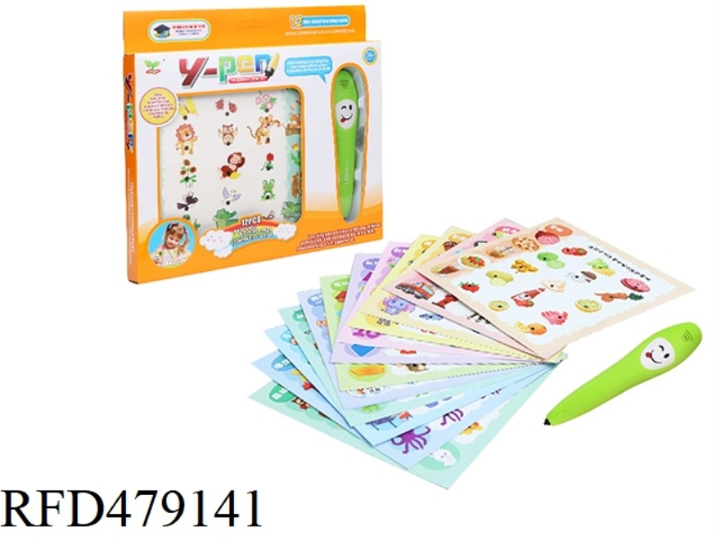 ENGLISH EARLY EDUCATION INTELLIGENT LOGIC LEARNING PEN (INCLUDING 12 CARDS)