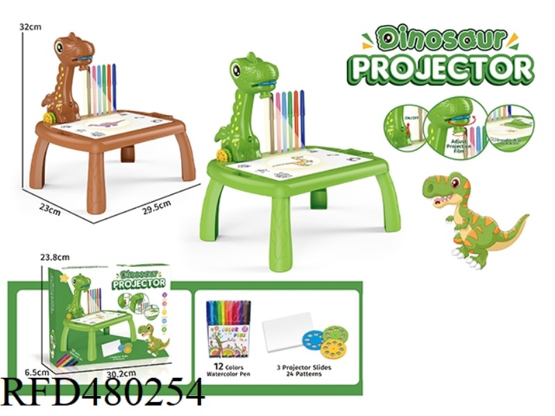DINOSAUR PROJECTION TABLE (3 PROJECTION FILMS)