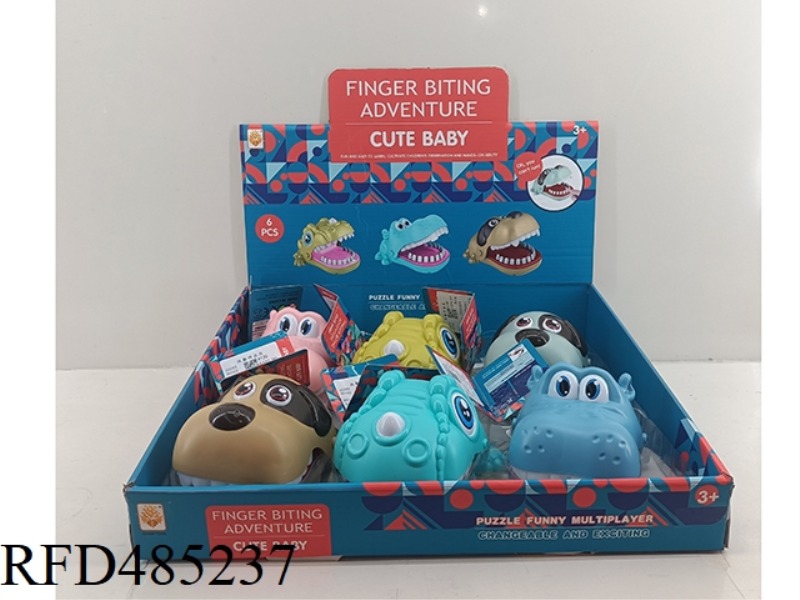 BITE THE BABY WITH A BIG ADVENTURE (6PCS)