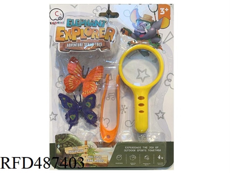 SCIENCE AND EDUCATION MAGNIFIER CLIP WITH 5 BUTTERFLIES
