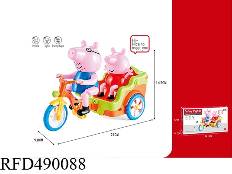 ENGLISH VERSION OF THE TRICYCLE (LIGHT, MUSIC) OF THE ELECTRIC PIG FATHER