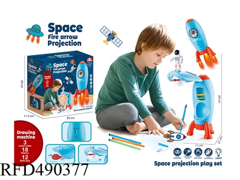 SPACE ROCKET PROJECTION PAINTING MACHINE