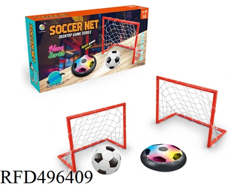 HOVERBALL WITH LIGHT NET