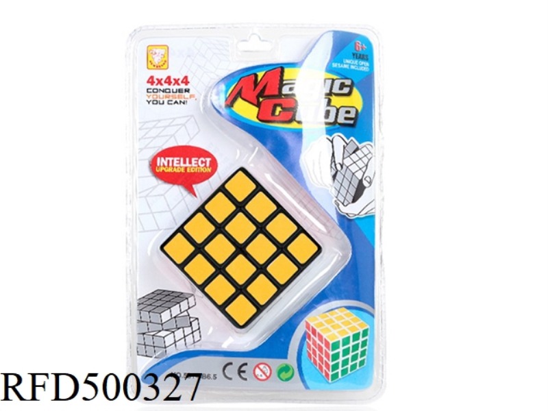 COMPETITION SPECIAL 6.5 CM FOUR ORDER RUBIK'S CUBE