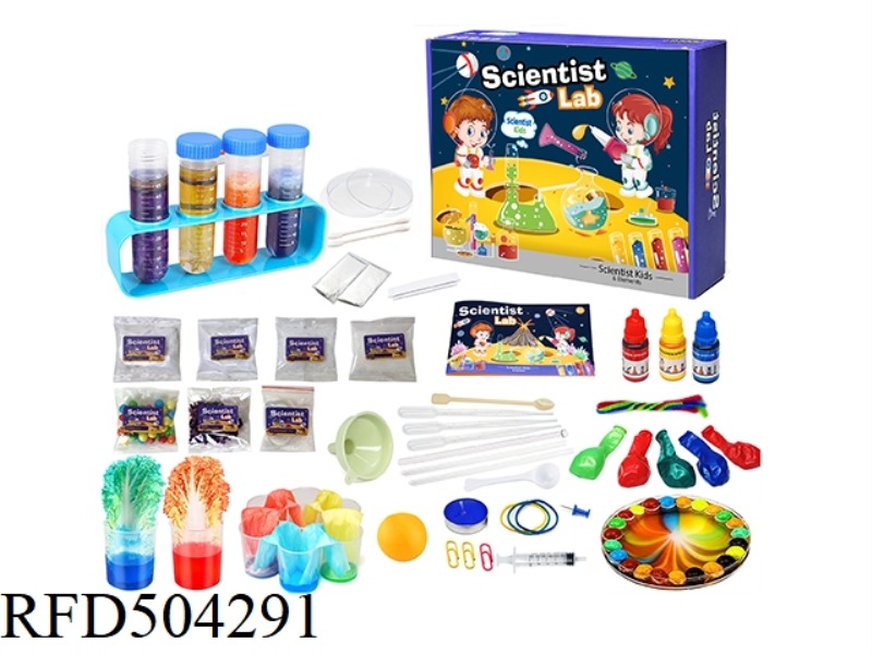 SCIENCE LAB SUITE 48 GROUPS OF EXPERIMENTS