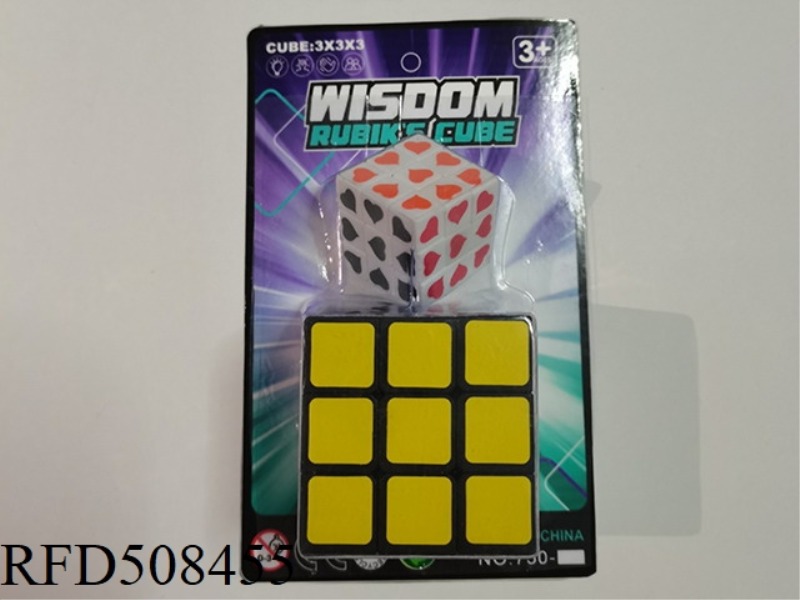 5.3 STICKER RUBIK'S CUBE +3.0 PEACH RUBIK'S CUBE WITH COLOR PRINT ON WHITE BACKGROUND