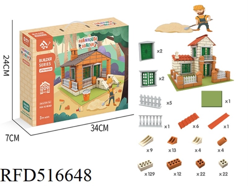 CHILDREN'S EDUCATIONAL TOYS DIY CHINESE-STYLE VILLA