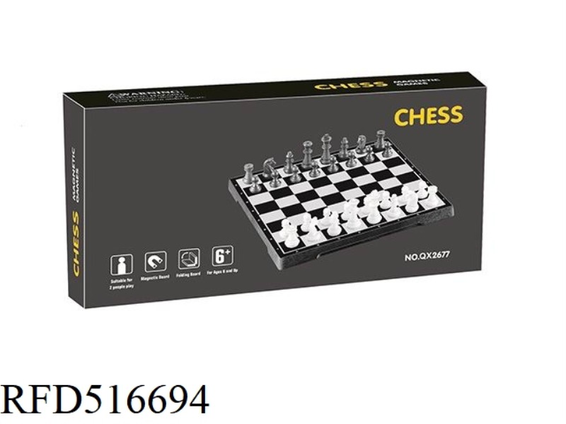 Magnetism Chess