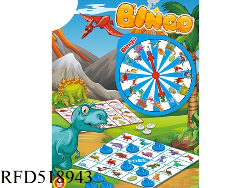 BINGO GAME (SMALL)