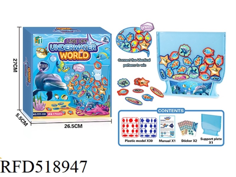 UNDERSEA WORLD 5 CONNECT GAMES