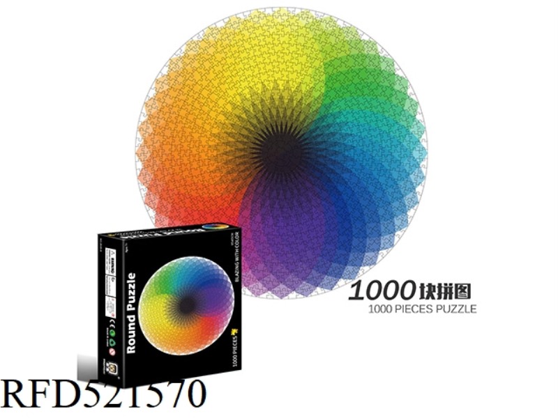 1000 circular puzzles-a thousand-color rainbow