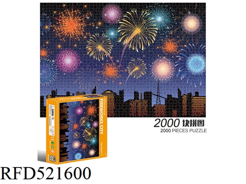 2000 square puzzles-city fireworks