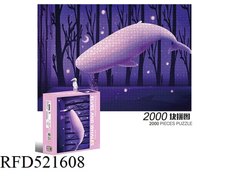 2000 square puzzles-elves and whales