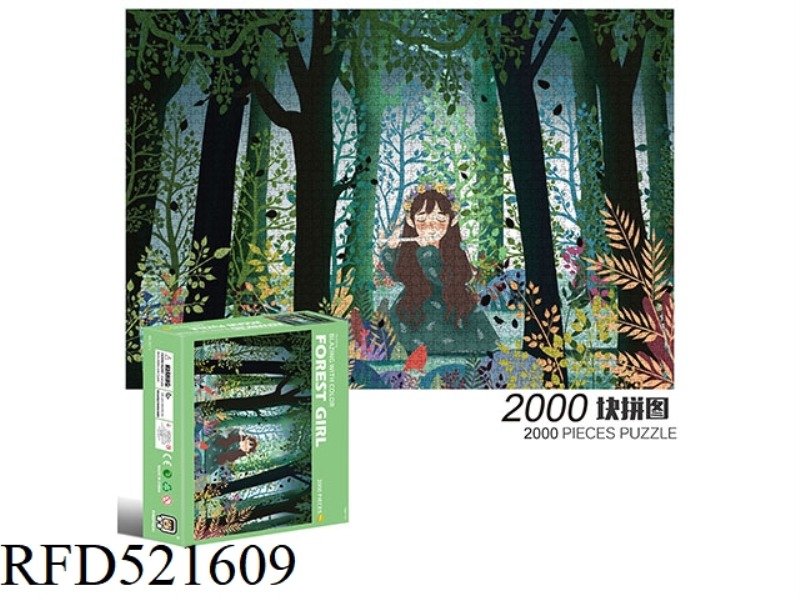2000 square puzzles-Girls in the Forest