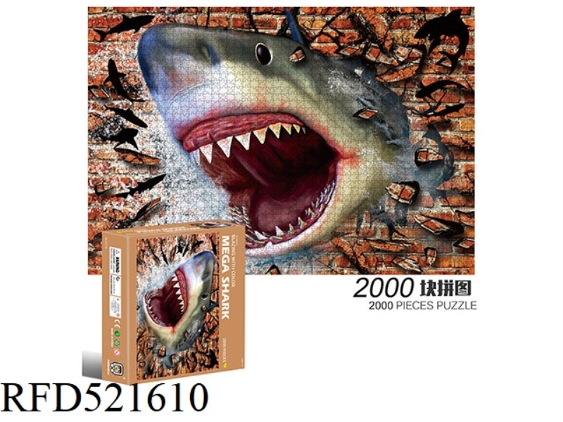 2000 pieces of square jigsaw puzzle-human-eating shark