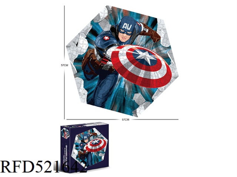 500 hexagons-Captain America