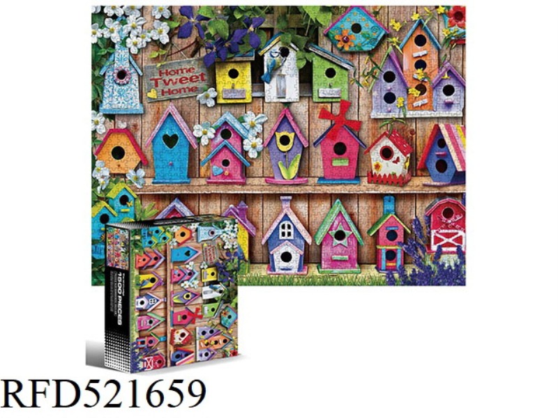 1500 square puzzles-birdhouse