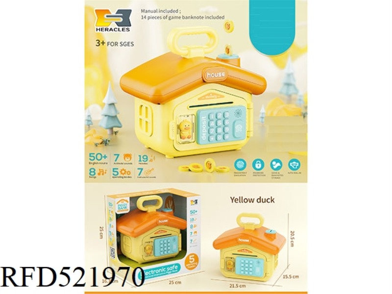 PUZZLE EARLY EDUCATION SOUND AND LIGHT HOUSE TYPE ELECTRONIC PIGGY BANK - DUCK TYPE