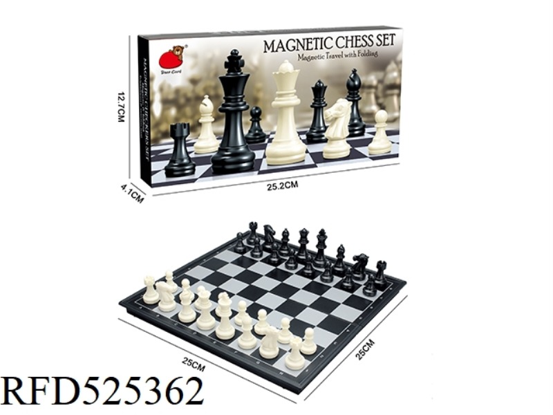 FOLDING MAGNETIC BLACK-AND-WHITE CHESS