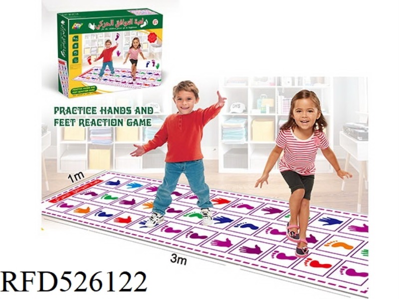 PLAY BLANKET ON HANDS AND KNEES