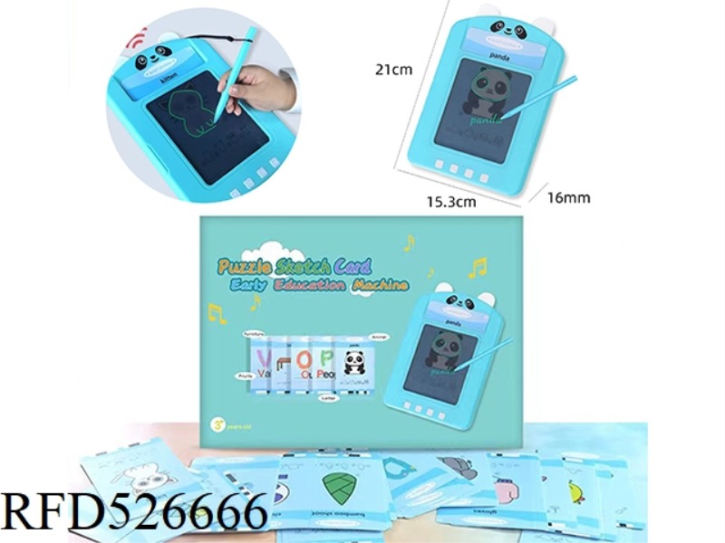 BLUE BEAR COPY PAINTING HANDWRITING BOARD EDUCATIONAL EARLY CHILDHOOD EDUCATION CARD MACHINE 2-IN-1