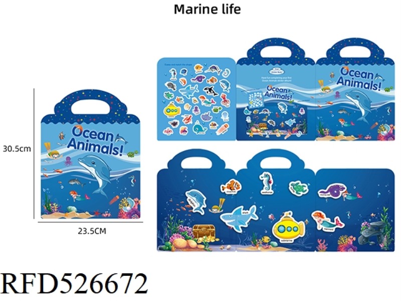 MARINE LIFE - DIY SCENE STICKER BUSY BOOK REPEATED PASTING OF QUIET BOOK