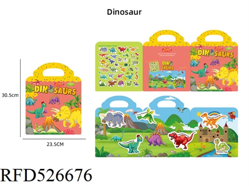 DINOSAUR - DIY SCENE STICKER BUSY BOOK REPEATED PASTING OF QUIET BOOK