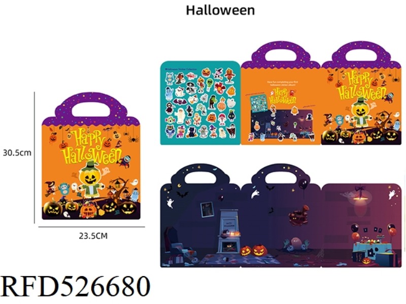 HALLOWEEN - DIY SCENE STICKER BUSY BOOK REPEATED PASTING OF QUIET BOOK