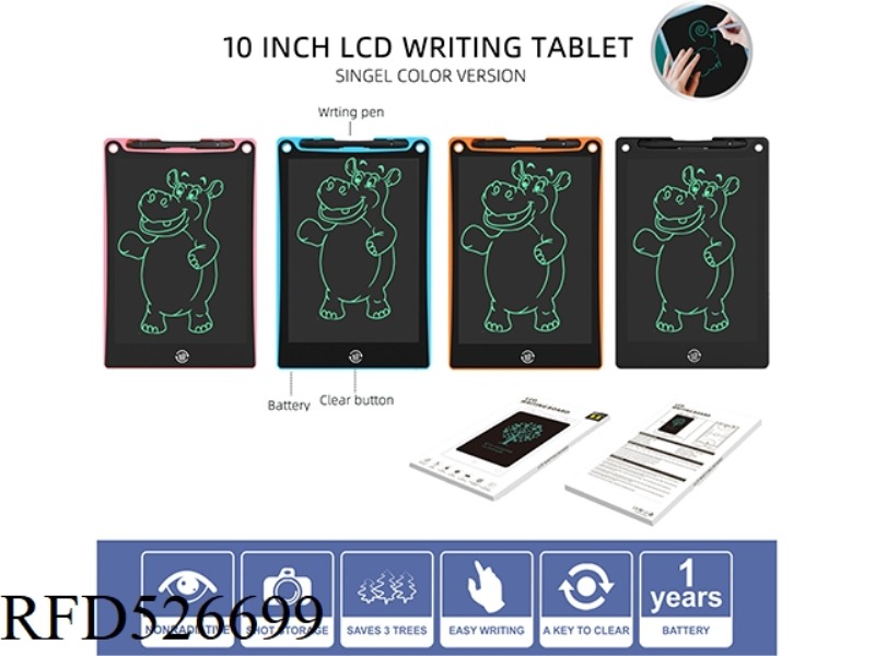 10-INCH BLACK SURFACE STICKER MONOCHROME LCD WRITING BOARD WITH SCREEN LOCK