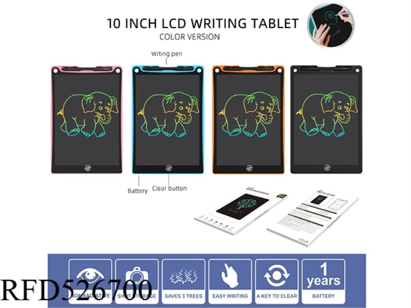 10-INCH BLACK SURFACE COLOR LCD WRITING BOARD WITH SCREEN LOCK