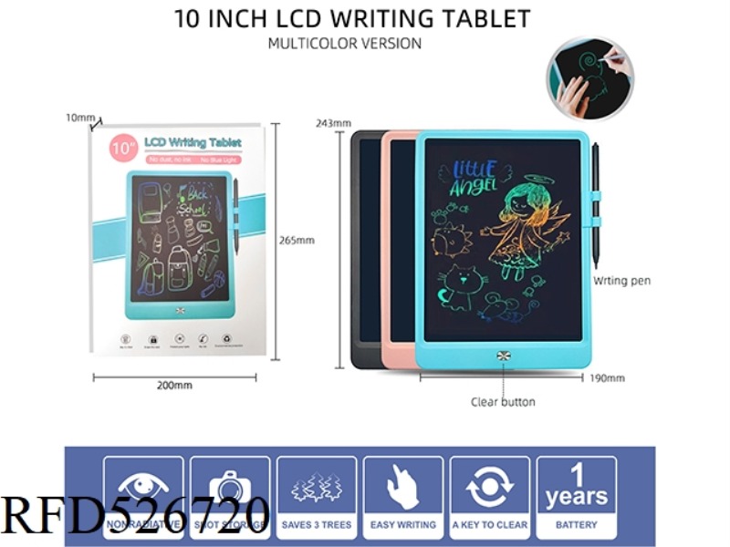 10-INCH 3RD GENERATION COMMERCIAL COLOR LCD WRITING BOARD WITH SCREEN LOCK