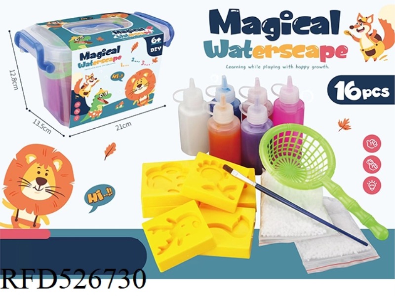 STORAGE BOX MAGIC WATER BABY WATER GENIE DIY MATERIAL SET (16PCS)