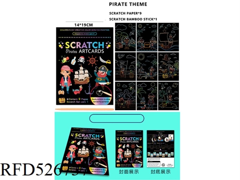 PIRATE SUIT SCRATCH DRAWING CARD