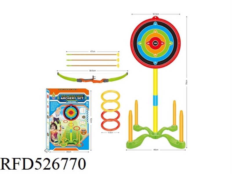 FOUR - IN - ONE BOW SHOOTING RING COMBINATION