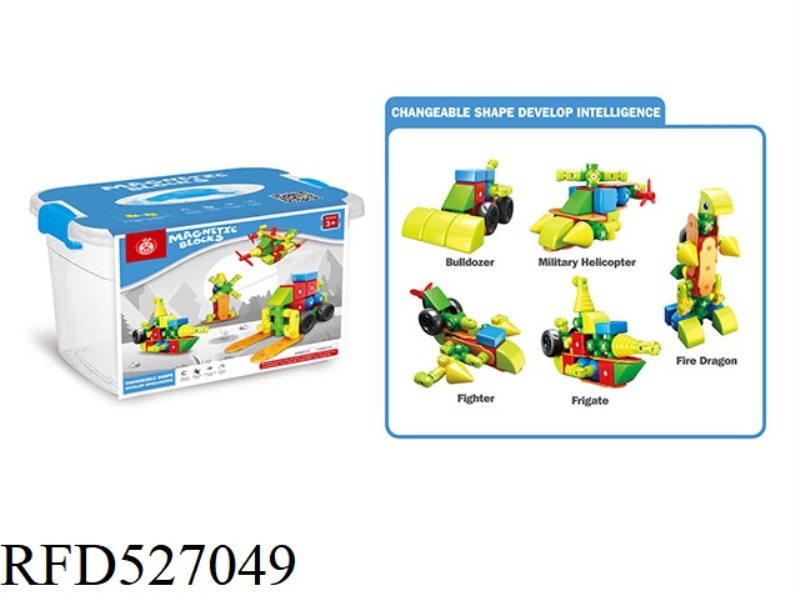 MAGNETIC BUILDING BLOCK TOY