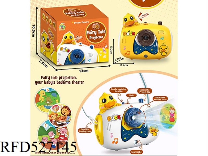 DUCKLING PROJECTION STORY CAMERA