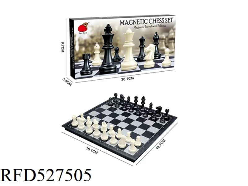 FOLDING MAGNETIC BLACK AND WHITE CHESS SET
