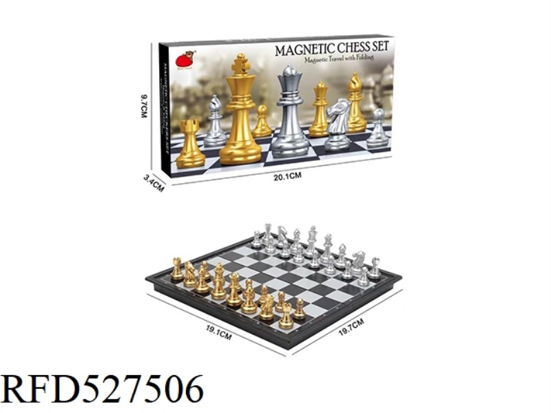 FOLDING MAGNETIC GOLD AND SILVER CHESS SETS