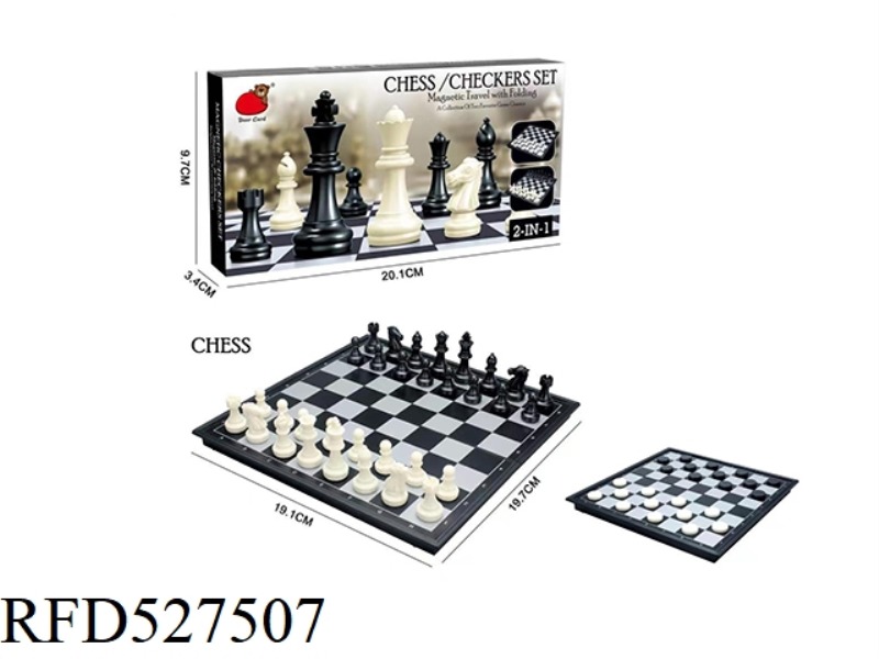 2 IN 1 (FOLDING MAGNETIC CHESS/CHECKERS)