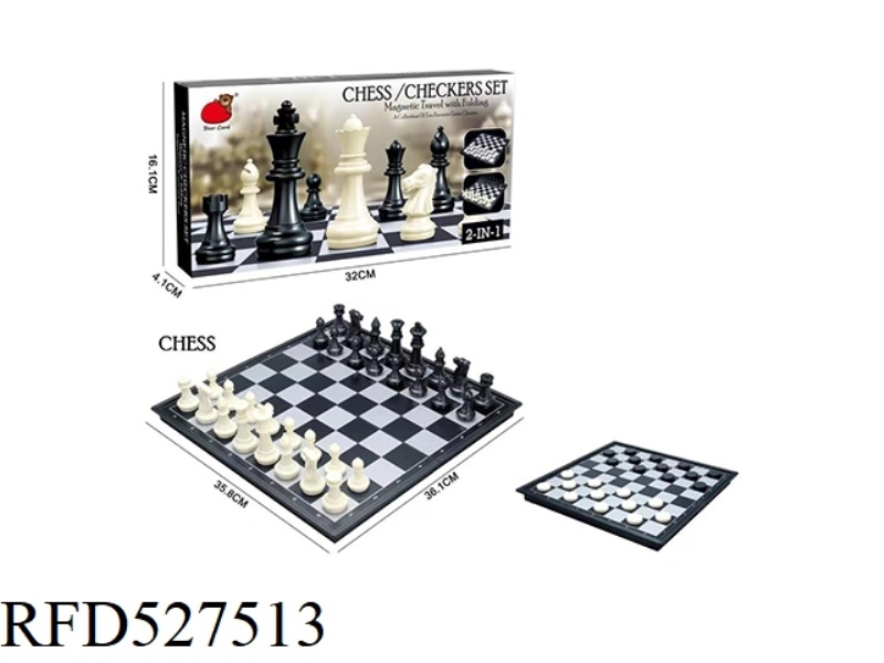 2 IN 1 (FOLDING MAGNETIC CHESS/CHECKERS)