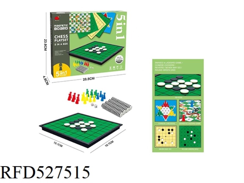 5 IN 1 CHESS GAME