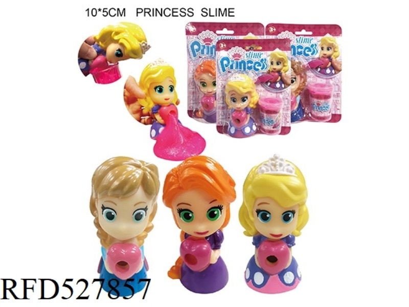 THE LITTLE PRINCESS SUCKED UP SLIME