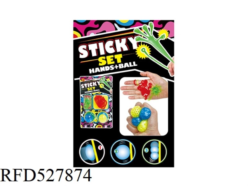 STICKY SERIES SUCTION CARD PACK